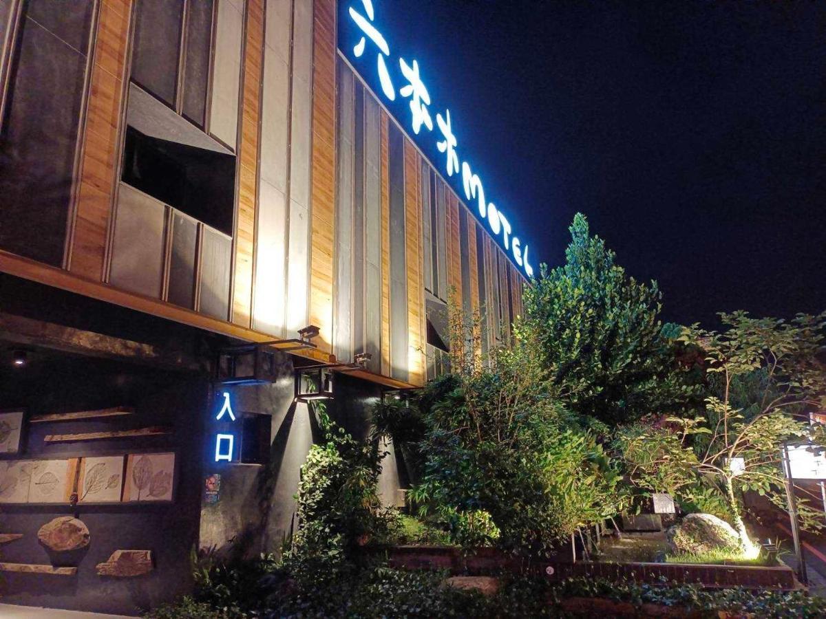 Roppongi Motel - Dalian Pingtung ภายนอก รูปภาพ
