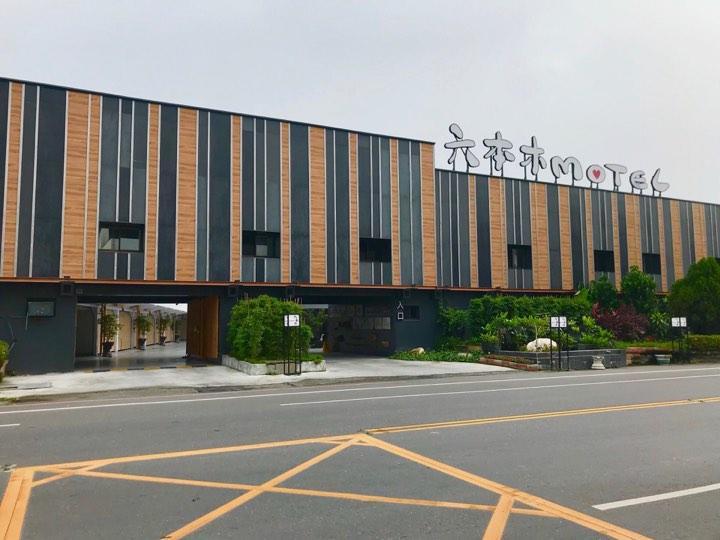 Roppongi Motel - Dalian Pingtung ภายนอก รูปภาพ